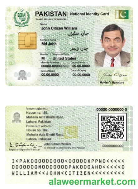 Pakistan ID